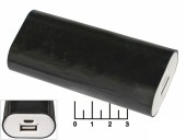 Power Bank USB 5V 1A 5.6Ah - вход micro USB PY-214