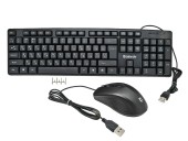 Комплект клавиатура+мышь USB проводная Defender C-270 (черный)