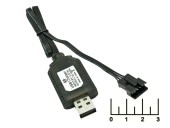 Зарядное устройство USB-4pin 3.7V*2 0.8A