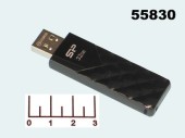 Flash USB 2.0 32Gb Silicon Power Ultima U03